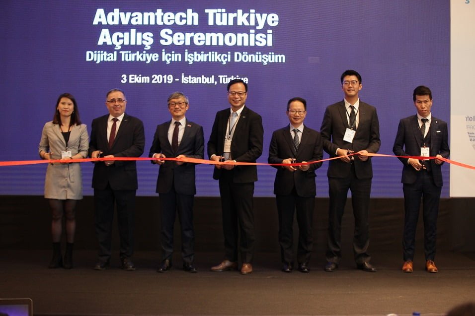 Dijital Türkiye İçin İşbirlikçi Dönüşüm. Dijital Türkiye İçin İşbirlikçi Dönüşüm.