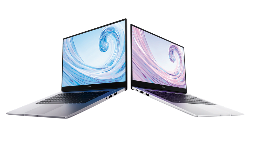 HUAWEI MateBook D 15 Türkiye’de Satışa Çıkıyor.