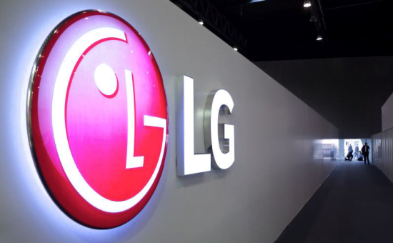 LG, 2020 Finansal Sonuçlarını Açıkladı