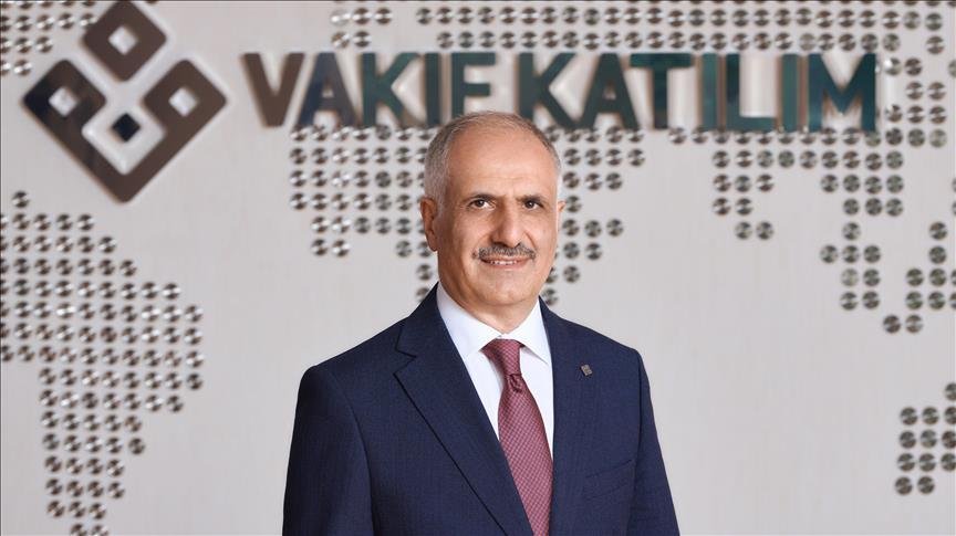 Vakıf Katılım’dan 5 milyar TL’lik sermaye artırımı